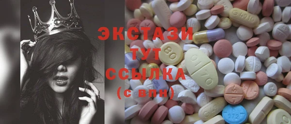 mix Богданович