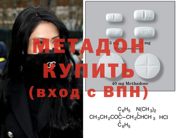 mix Богданович